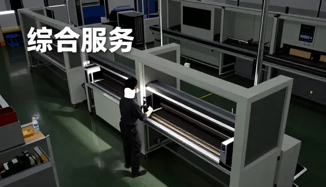 金茶宝影视传媒